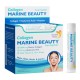 Swedish Nutra Collagen Marine Beauty - 20x25ml