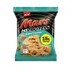 Mars Protein Cookie - 60g salted caramel