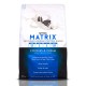 Syntrax Matrix 5.0 - 2270g cookies cream