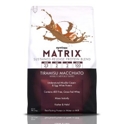 Syntrax Matrix 5.0 - 2270g tiramisu macchiato